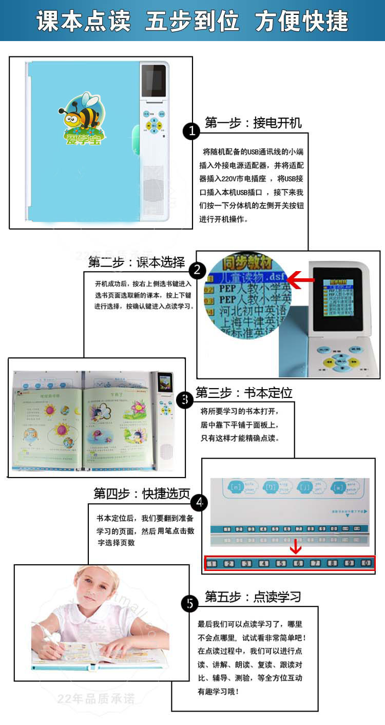 百什么货成语_成语故事图片(3)